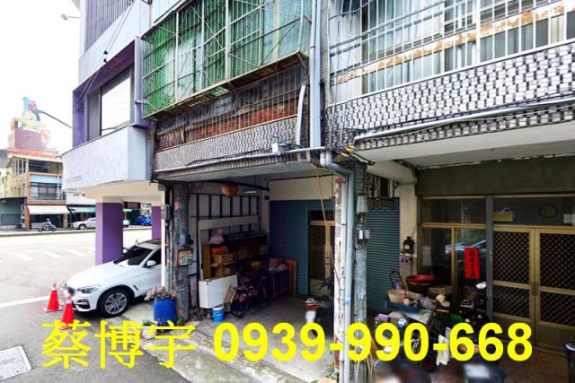 東區法拍屋福立街透天