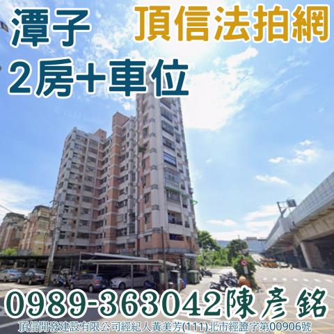 潭子法拍大樓-2