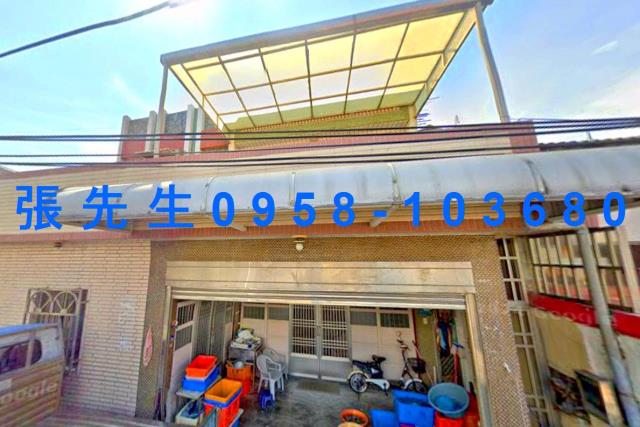 嘉義法拍透天-2