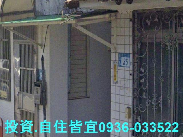 新北法拍公寓-5