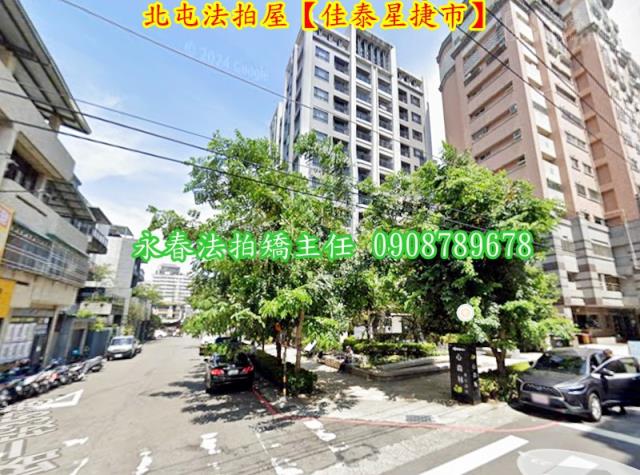 台中北屯法拍大樓-4