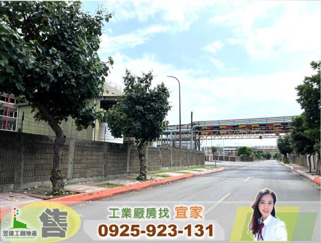 桃園觀音廠房-1