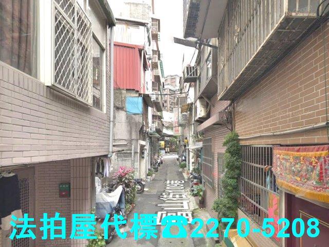 新北公寓法拍-5