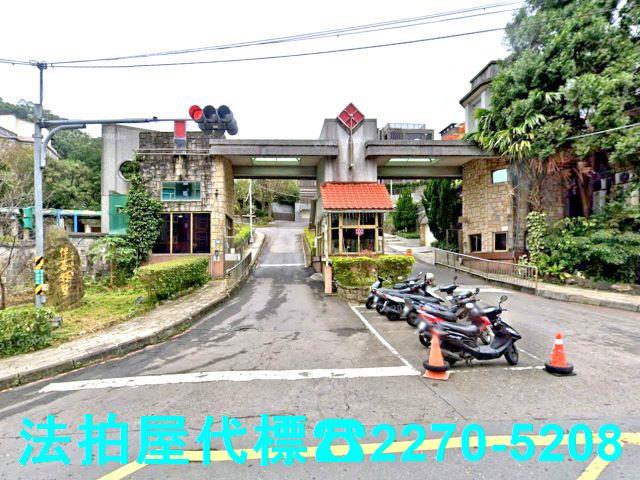 新北新店法拍公寓-2