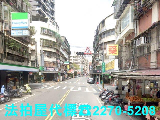 新北汐止公寓法拍-4