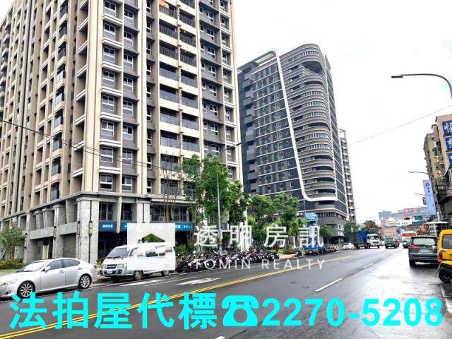 新北新莊拍賣大樓-5