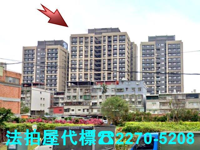 新北新店法拍大樓-1
