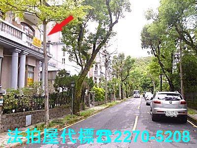 新北汐止透天法拍-6