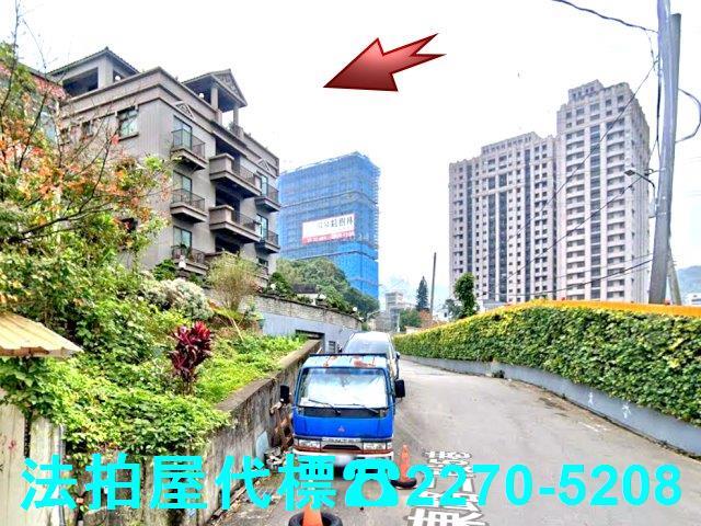 新北淡水公寓拍賣-4