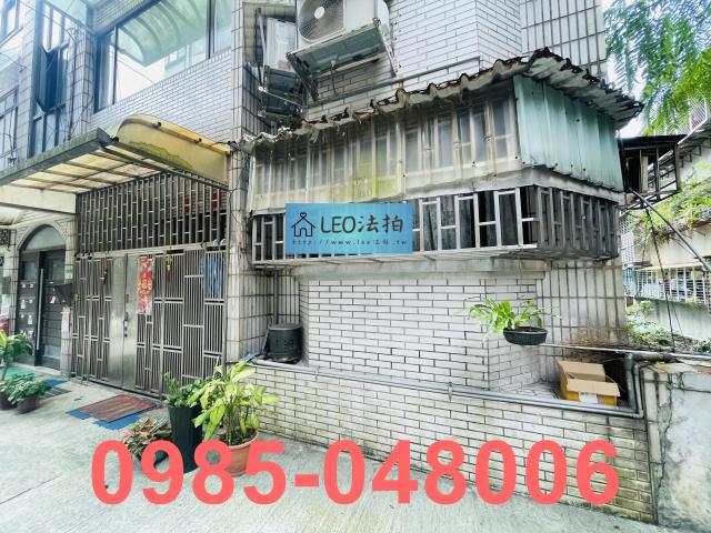 信義區法拍公寓-5