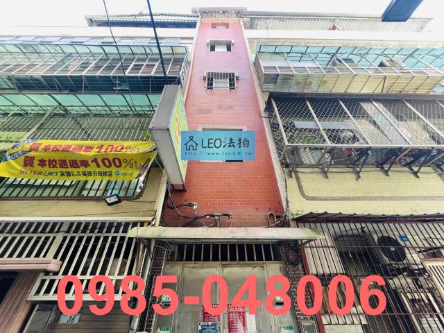 文山區公寓法拍-1