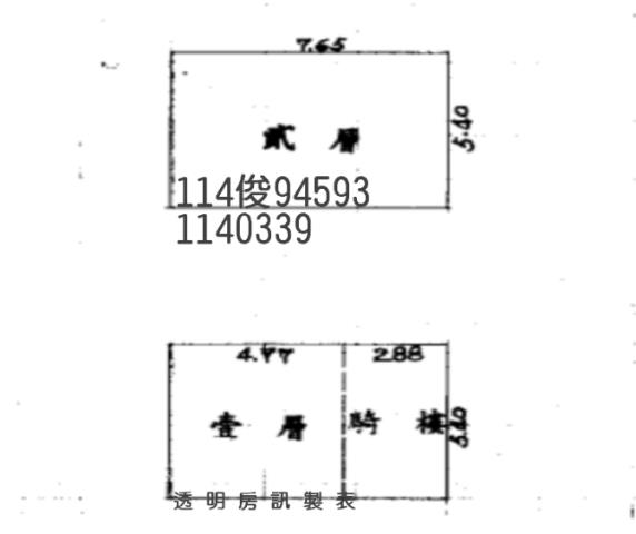 龜山透天法拍-12