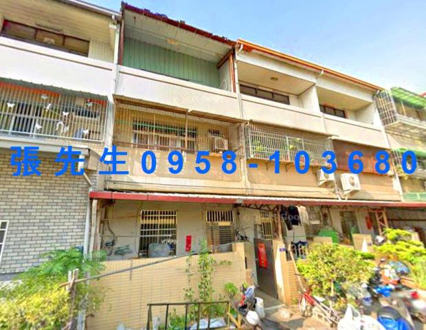 台中透天法拍-1