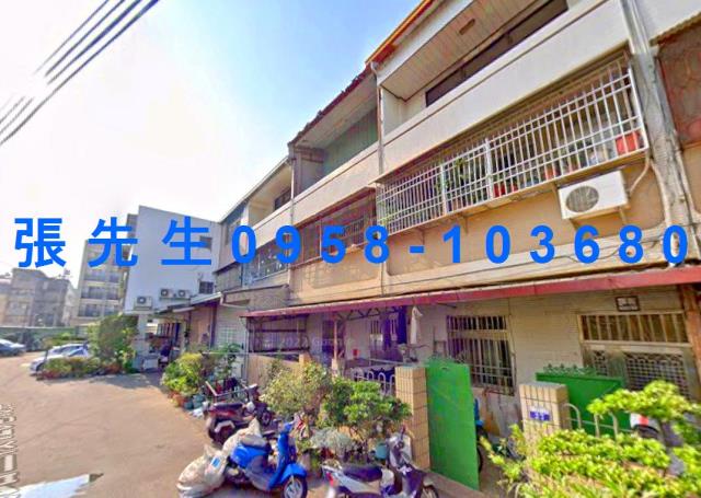 台中透天法拍-2