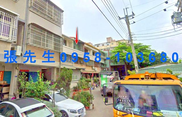 台中透天法拍-5