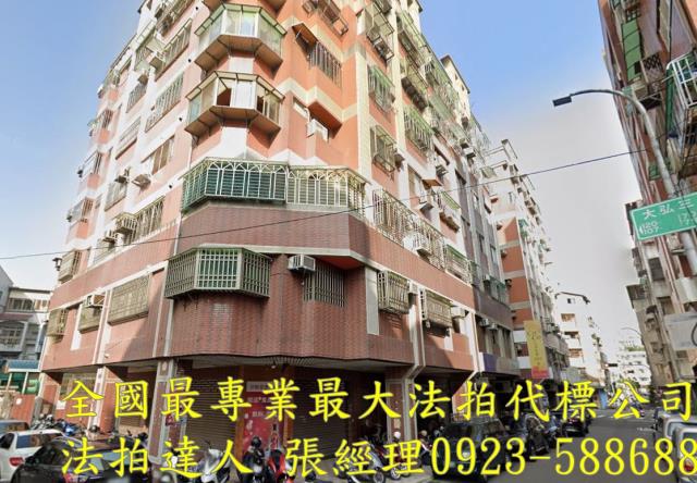 台中西屯華廈法拍-2