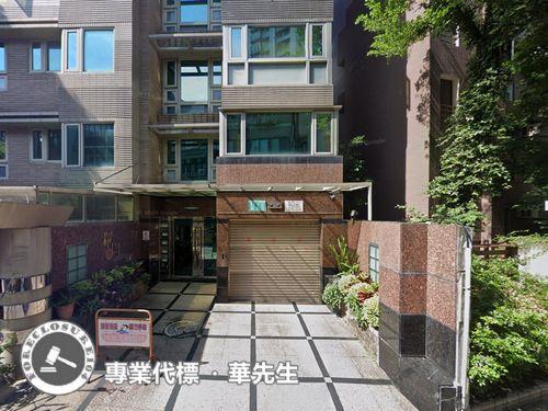 中正區法拍華廈-3