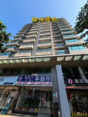 林口法拍大樓-1