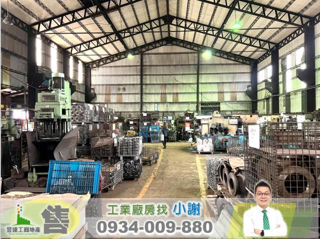 大園廠房-2
