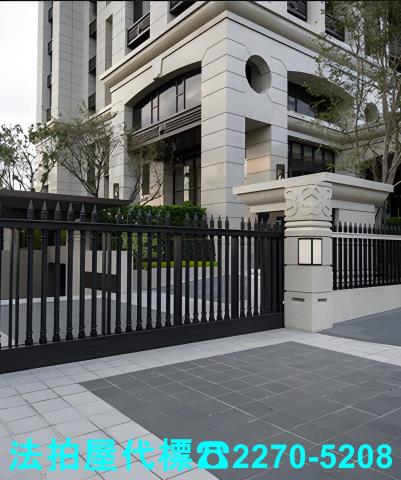 台北大樓拍賣-2