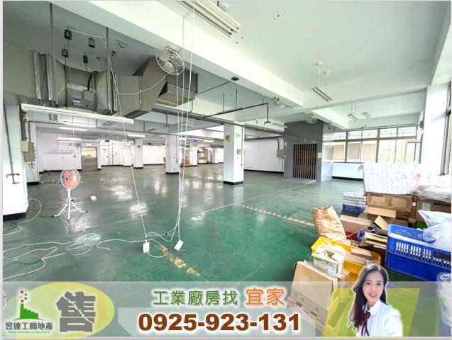 桃園龜山廠房-1