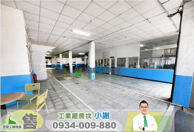 桃園平鎮廠房-1