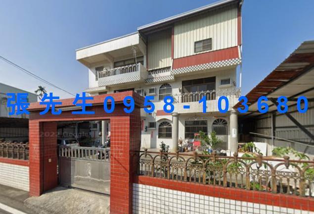 永靖法拍透天-1