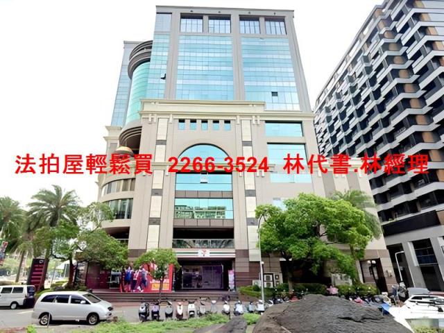 內湖大樓法拍-2