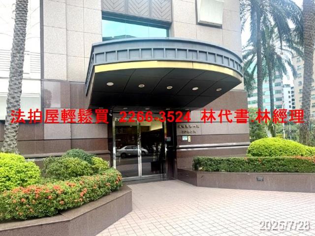 內湖大樓法拍-6