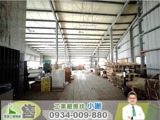新北鶯歌廠房-1