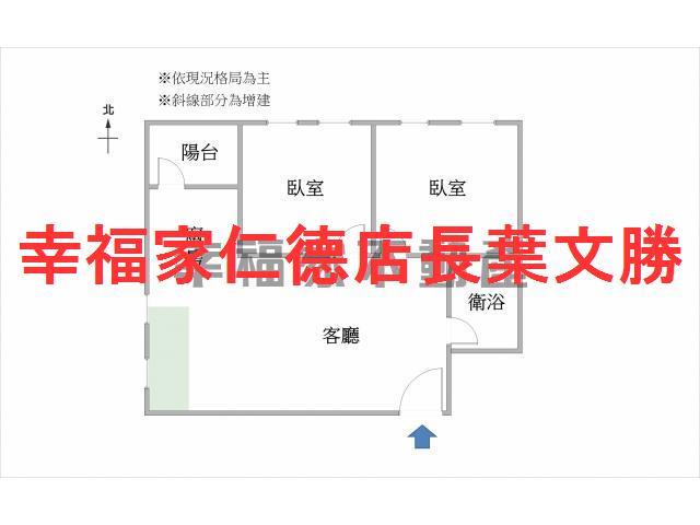 台南南區華廈-1