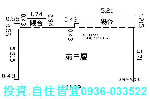 新北新店公寓拍賣-9