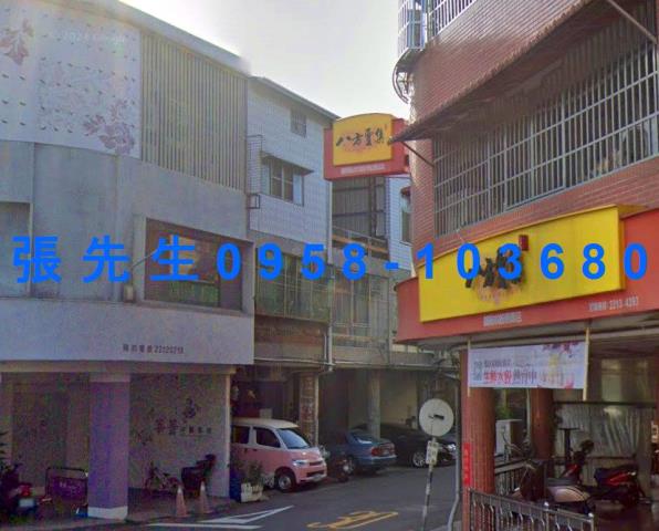 東區法拍透天-4