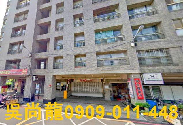 南區大樓法拍-3