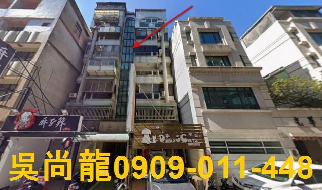 新竹法拍華廈-1