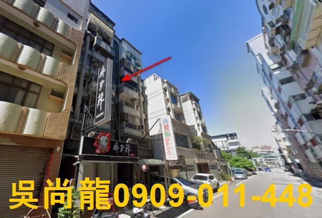 新竹法拍華廈-3