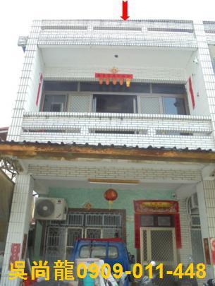 屏東透天法拍-1