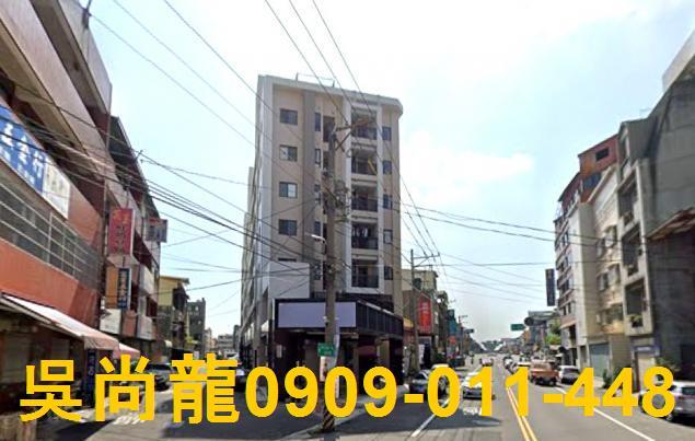 彰化華廈法拍-2