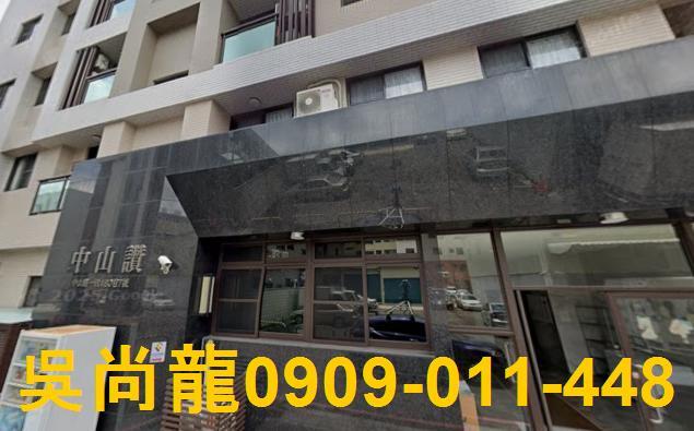 彰化華廈法拍-4