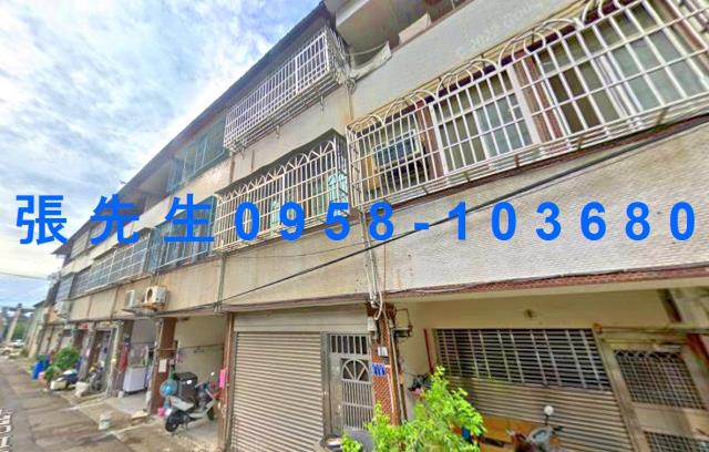 台中沙鹿透天法拍-1