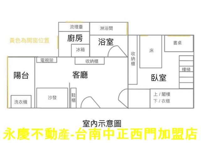 台南中西區公寓-15