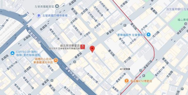 高雄左營大樓拍賣-7