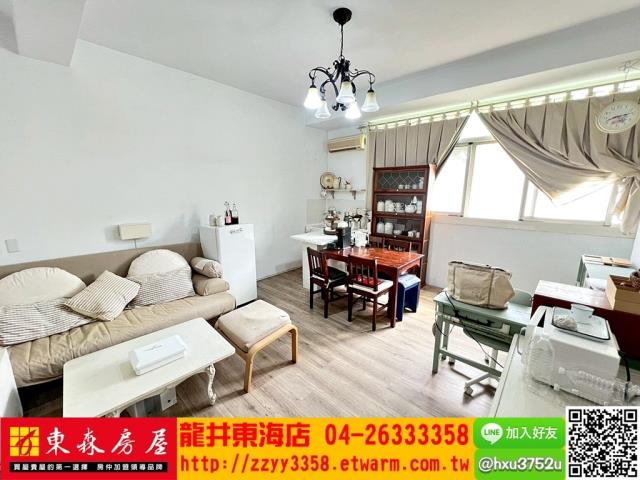 台中龍井透天-1