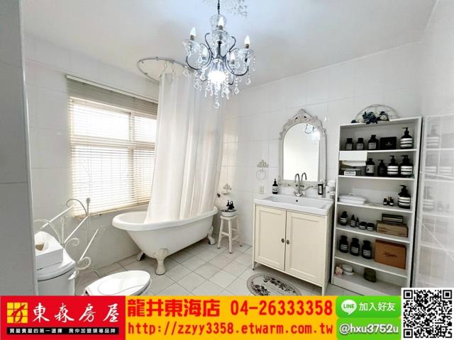 台中龍井透天-6