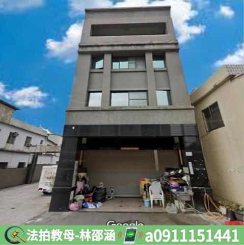 竹田透天法拍-3