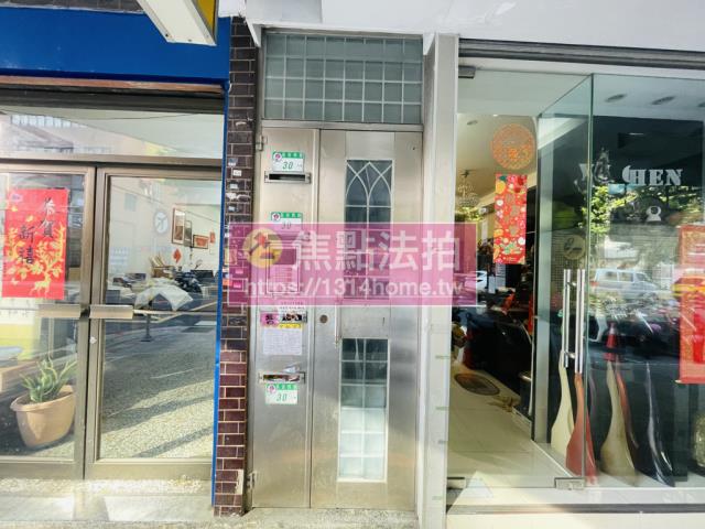 中山區法拍公寓-4