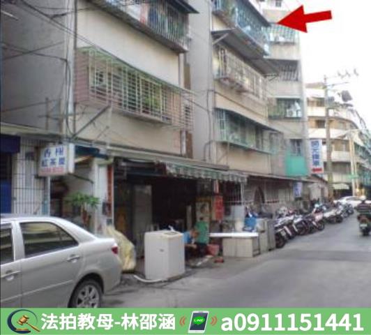 小港公寓法拍-7