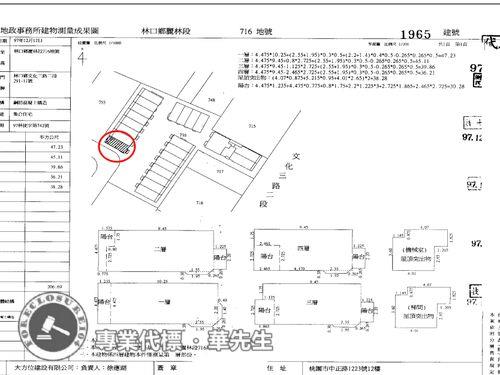 新北林口法拍透天-10