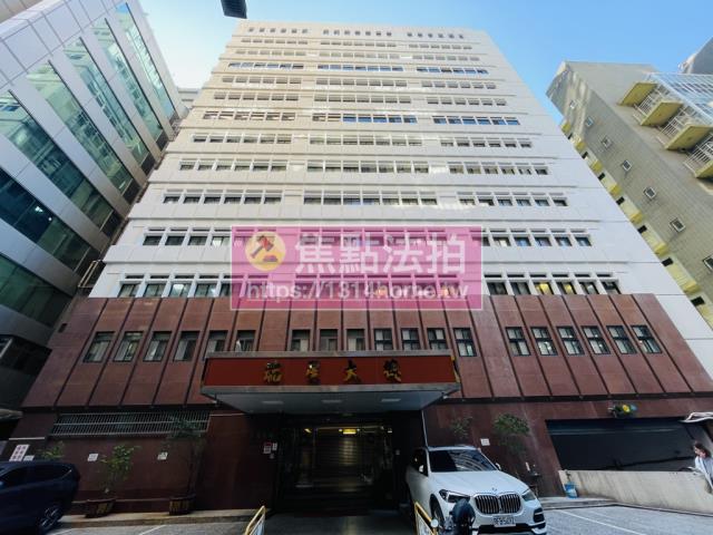 台北中山區大樓法拍-1