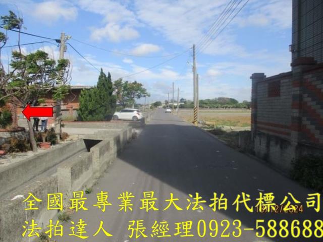 彰化鹿港農舍法拍-3